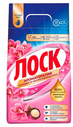 Стиральный порошок «Лоск» Ароматерапия Орхидея и Масло Макадамии для светлого и цветного белья, 2,7 кг (18 стирок)