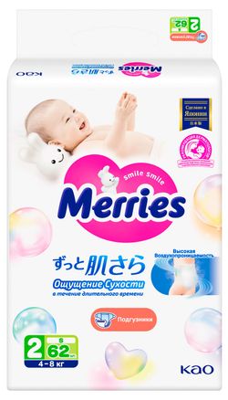 Подгузники для детей Merries размер S 4-8 кг Япония, 62 шт