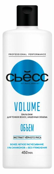 Бальзам для волос «Сьёсс» Volume Lift для тонких и ослабленных волос, 450 мл