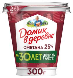 Сметана «Домик в деревне» 25% БЗМЖ, 300 г