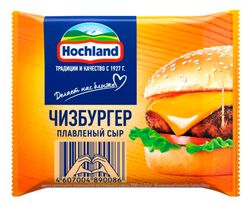 Сыр плавленый тостовый Чизбургер Hochland слайсы 45% БЗМЖ, 150 г