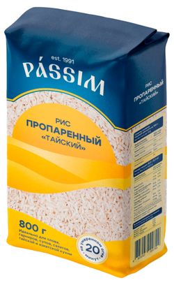 Рис длиннозерный тайский пропаренный Passim, 800 г