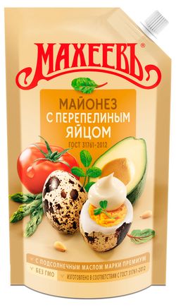 Майонез «Махеевъ» с перепелиным яйцом 67% охлажденный, 380 г