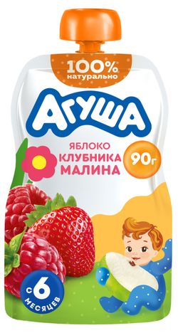 Пюре фруктово-ягодное «Агуша» яблоко-клубника-малина с 6 мес., 90 г
