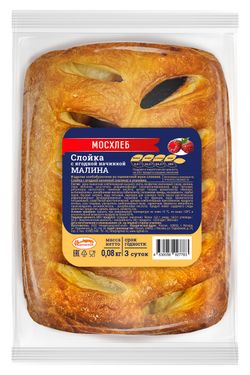 Слойка «Мосхлеб» с ягодной начинкой малина, 80 г