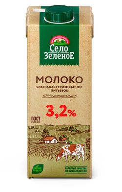 Молоко ультрапастеризованное питьевое «Село зеленое» цельное стерилизованное 3,2% ГОСТ БЗМЖ, 950 мл