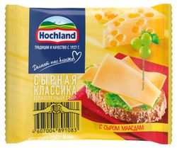 Сыр плавленый тостовый Сырная классика с сыром маасдам Hochland слайсы БЗМЖ 45%, 150 г