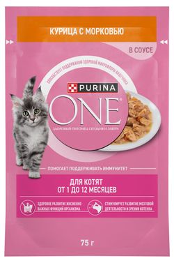 Корм влажный для котят Purina ONE с курицей и морковью в соусе, 75 г