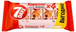 Круассан 7Days с кремом какао, 4 х 65 г