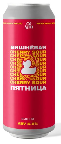 Пивной напиток Magic Mess Вишневая пятница 5,5%, 450 мл