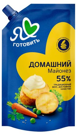 Майонез «Я люблю готовить» Домашний 55% охлажденный, 600 мл