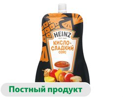 Соус Heinz Кисло-сладкий, 200 г