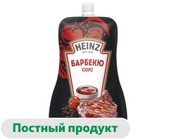 Соус томатный Heinz Барбекю, 200 г