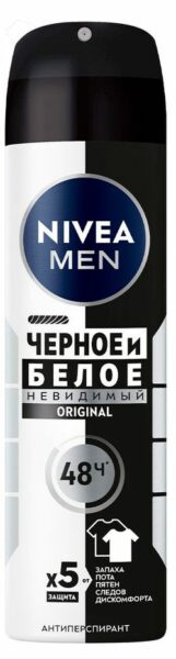 Дезодорант-антиперспирант спрей NIVEA MEN Черное и Белое Невидимый Original, 150 мл