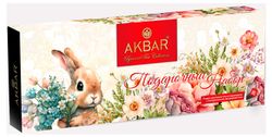 Чайный набор AKBAR подарочный в пирамидках, 60 х 2 г