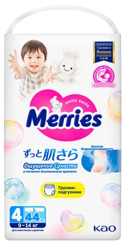 Трусики-подгузники Merries для детей размер L / 4 (9-14кг), 44 шт