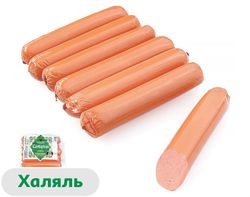 Сосиски «Самирель» Говяжьи Халяль, 350 г