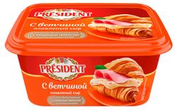 Сыр плавленый President с ветчиной ванночка 45% БЗМЖ, 400 г