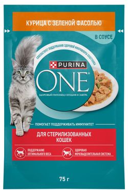 Корм влажный для стерилизованных и кастрированных кошек Purina ONE с курицей и зеленой фасолью в соусе, 75 г