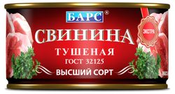 Свинина тушеная «БАРС» высший сорт, 325 г
