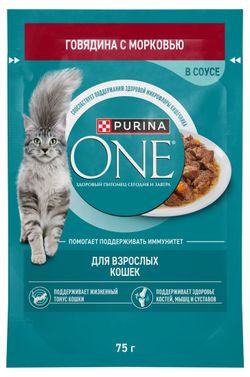 Корм влажный для кошек Purina ONE с говядиной и морковью в соусе, 75 г