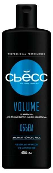 Шампунь для волос «Сьёсс» Volume Lift, 450 мл