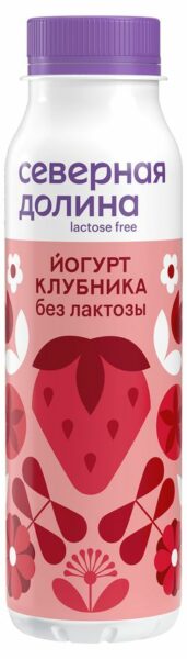 Йогурт питьевой «Северная долина» клубника без лактозы БЗМЖ, 260 г