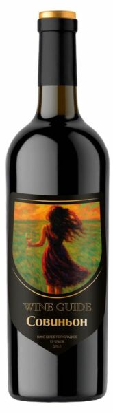 Вино Wine Guide Совиньон белое полусладкое Россия, 0,75 мл