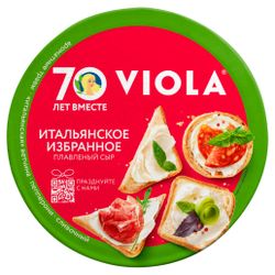Сыр плавленый Viola сливочный итальянское избранное ветчина пепперони 8 порций треугольники 45% БЗМЖ, 130 г