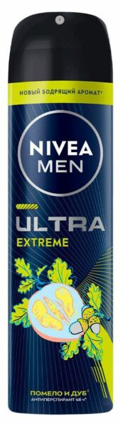 Антиперспирант NIVEA Men Ultra Extreme, 150 мл