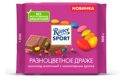 Шоколад молочный Ritter Sport с разноцветным шоколадным драже Германия, 100 г