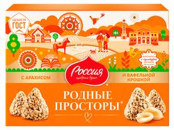 Конфеты шоколадные «Россия - Щедрая душа!» Родные просторы с арахисом и вафельной крошкой, 180 г