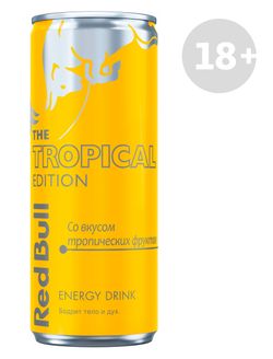 Напиток энергетический Red Bull Tropical Edition тропические фрукты, 250 мл