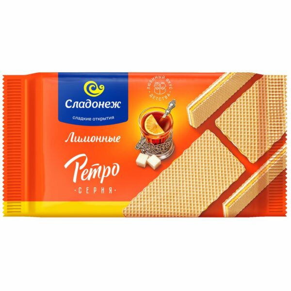 Вафли Сладонеж лимонные с начинкой 240г
