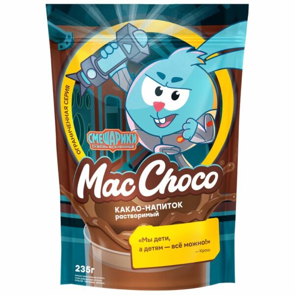 Какао-напиток MacChoco растворимый 235г