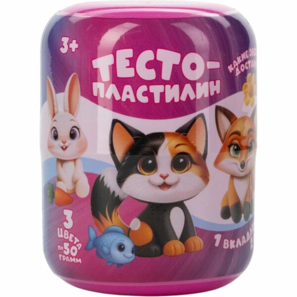 Набор Тесто-пластилин Зверята для детской лепки 150г