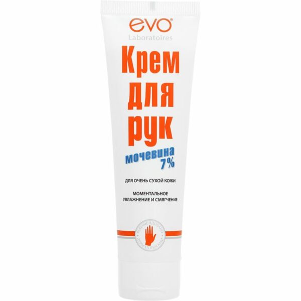 Крем для рук Evo с мочевиной 100мл