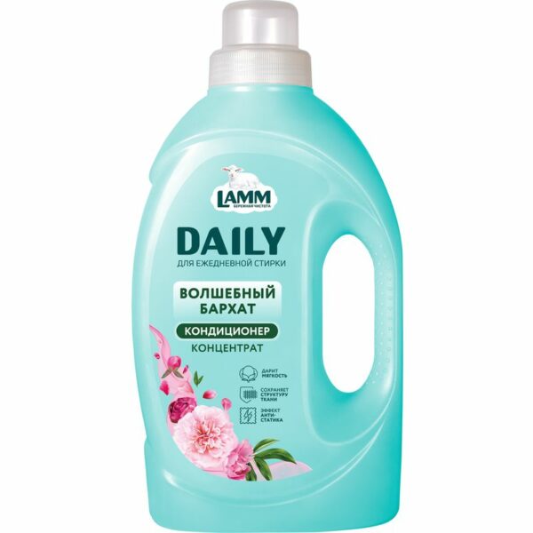 Кондиционер-концентрат Lamm Daily Волшебный бархат для белья 900мл