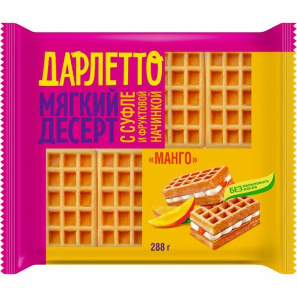 Десерт Дарлетто мягкий с суфле и начинкой Манго 288г