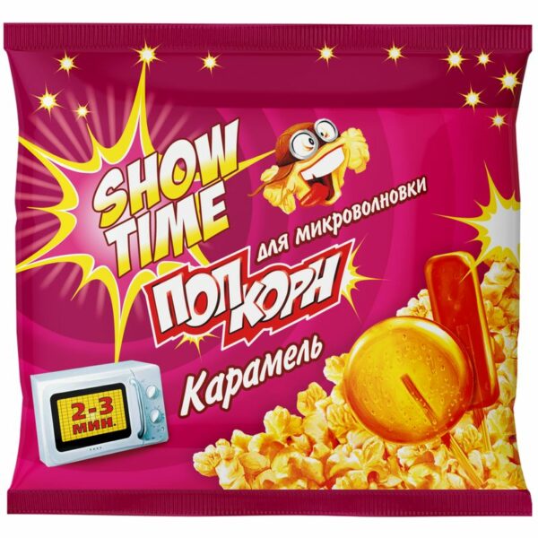 Попкорн Show Time со вкусом карамели для СВЧ 80г