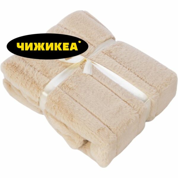 Плед Грандсон 140х200см