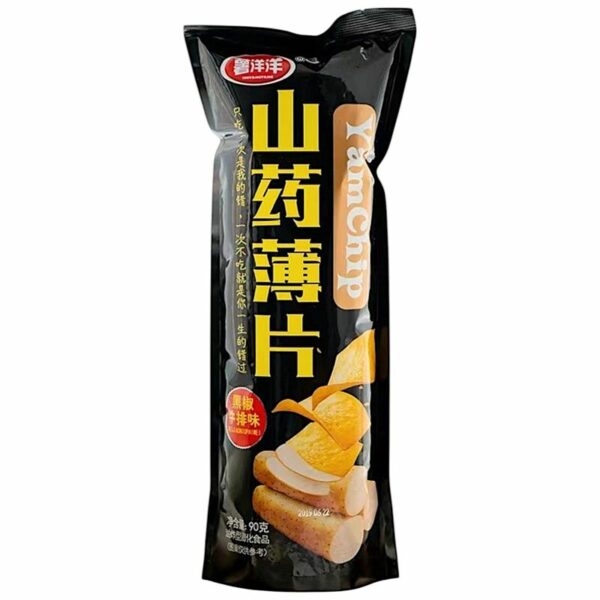 Чипсы Yamchip с бататом со вкусом говядины и черного перца 90г