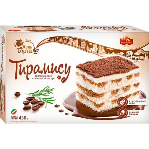 Торт Черёмушки Тирамису 430г