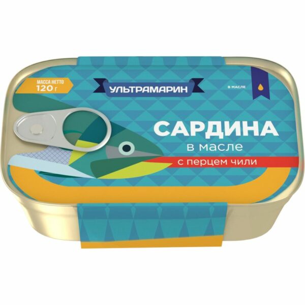 Сардина Ультрамарин в масле с перцем чили, 120г