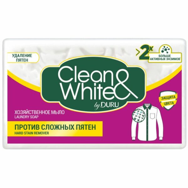 Мыло Clean and white хозяйственное против сложных пятен 120г