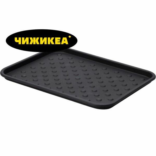 Лоток Idea для обуви 48x37x2,5см