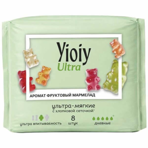 Прокладки Yioiy Ultra гигиенические дневные с ароматом фруктового мармелада, 8шт