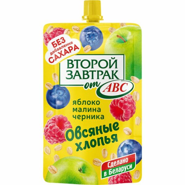 Десерт от Aвс Второй Завтрак Яблоко малина и черника с овсяными хлопьями 200г