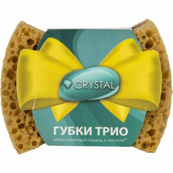 Губки Crystal Трио для мытья посуды 3шт
