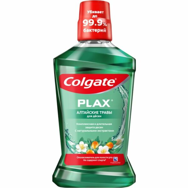 Ополаскиватель Colgate Plax Алтайские травы для десен для полости рта 500мл